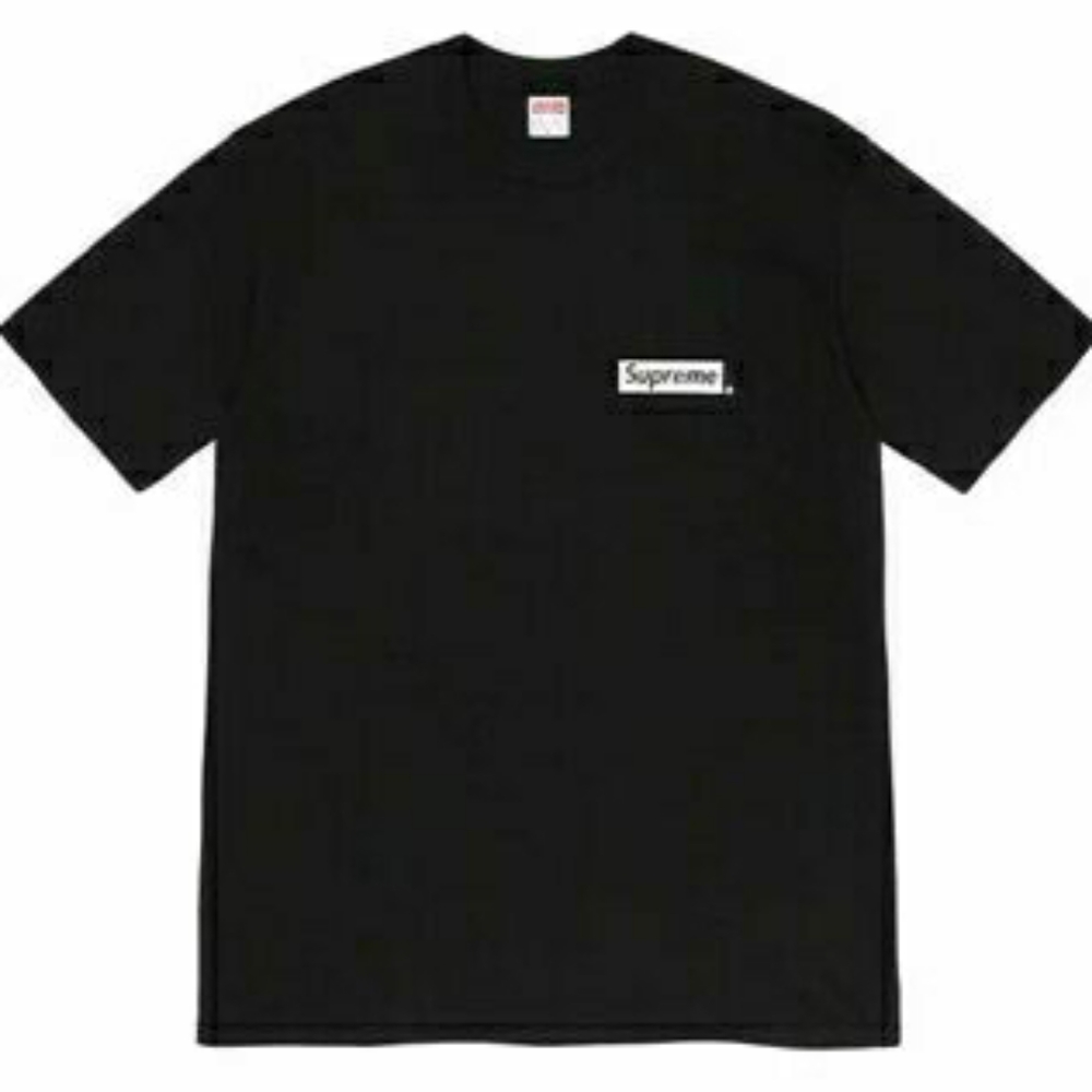 Supreme Spiral Tee